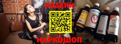 spice Краснокаменск