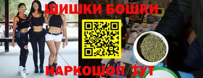 сатива Краснознаменск