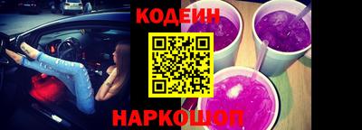 сатива Краснознаменск